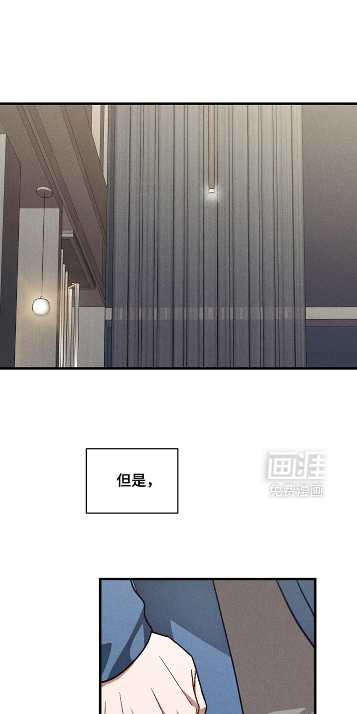 第36话1
