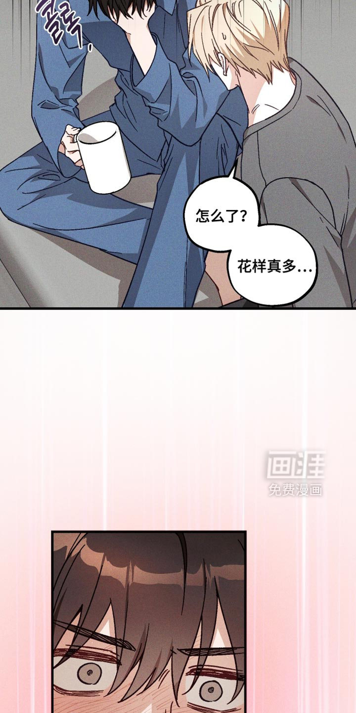 第35话22