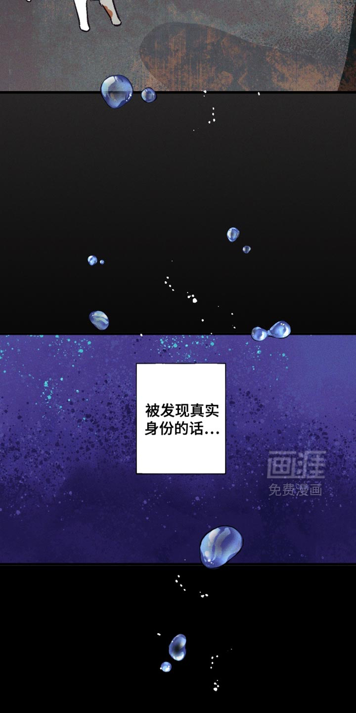 第34话19