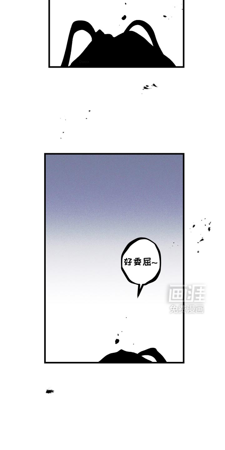 第21话27