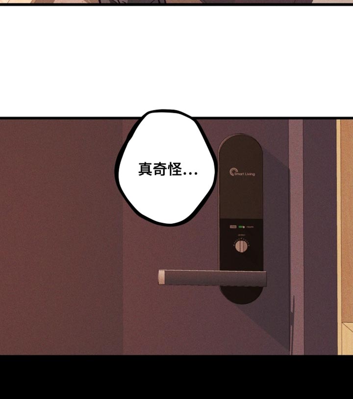 第19话16