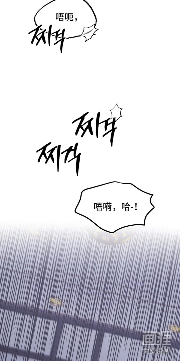 第3话26