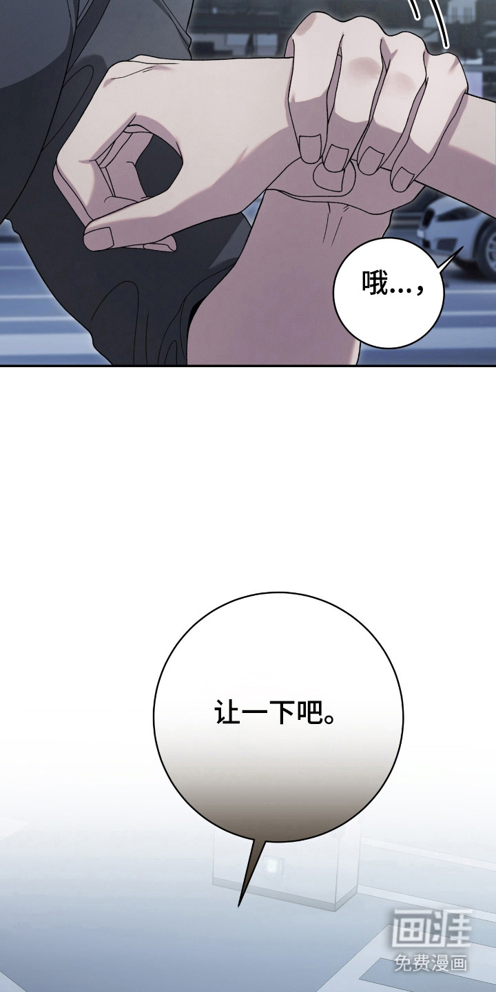 第46话21