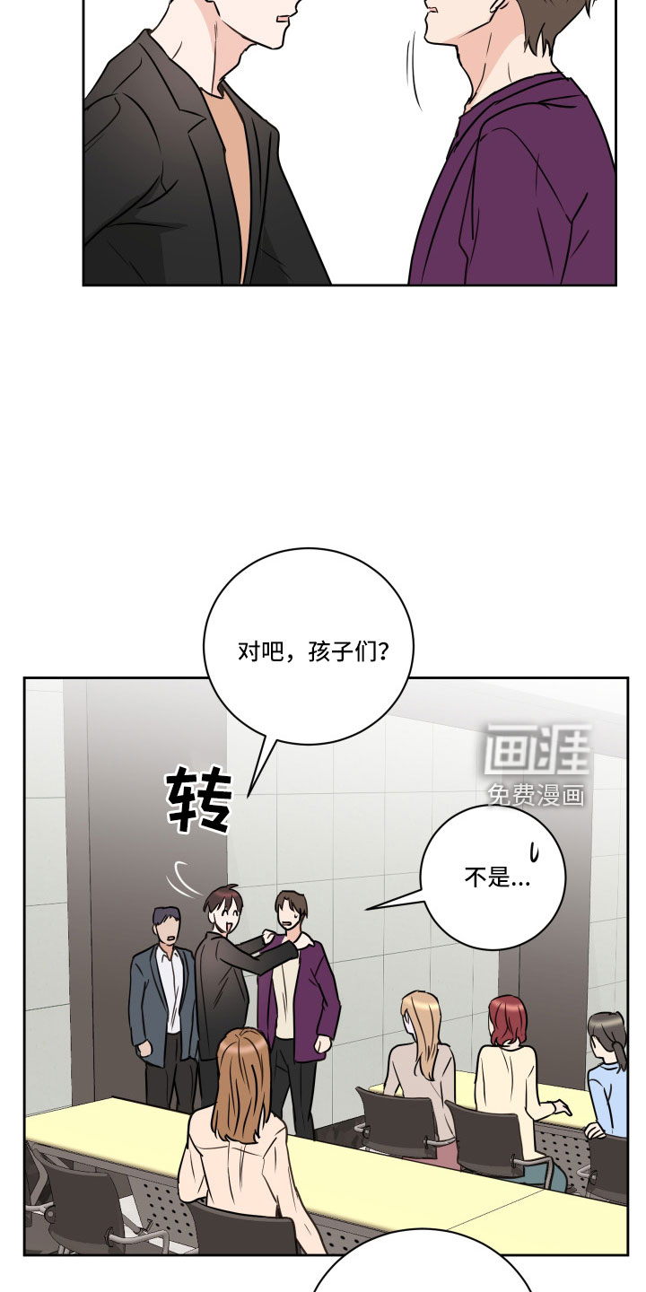 第61话15