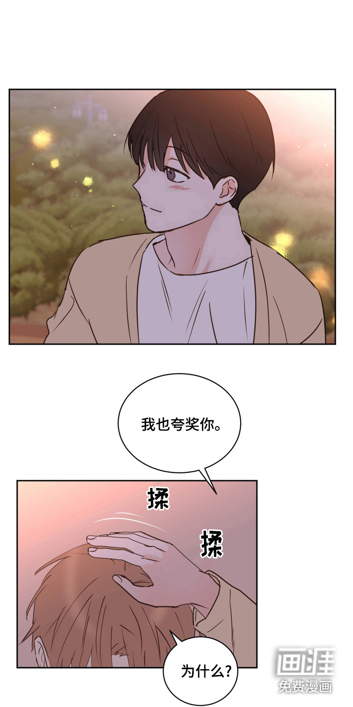 第56话16