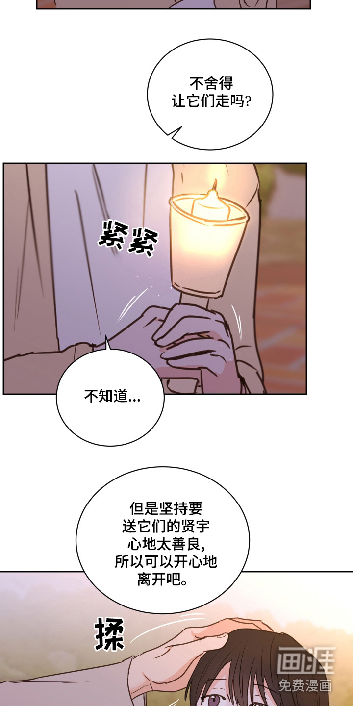 第56话12