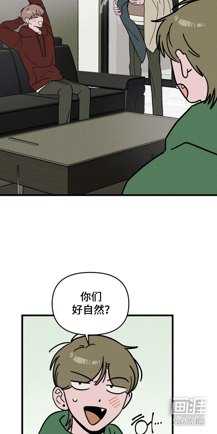 第90话16