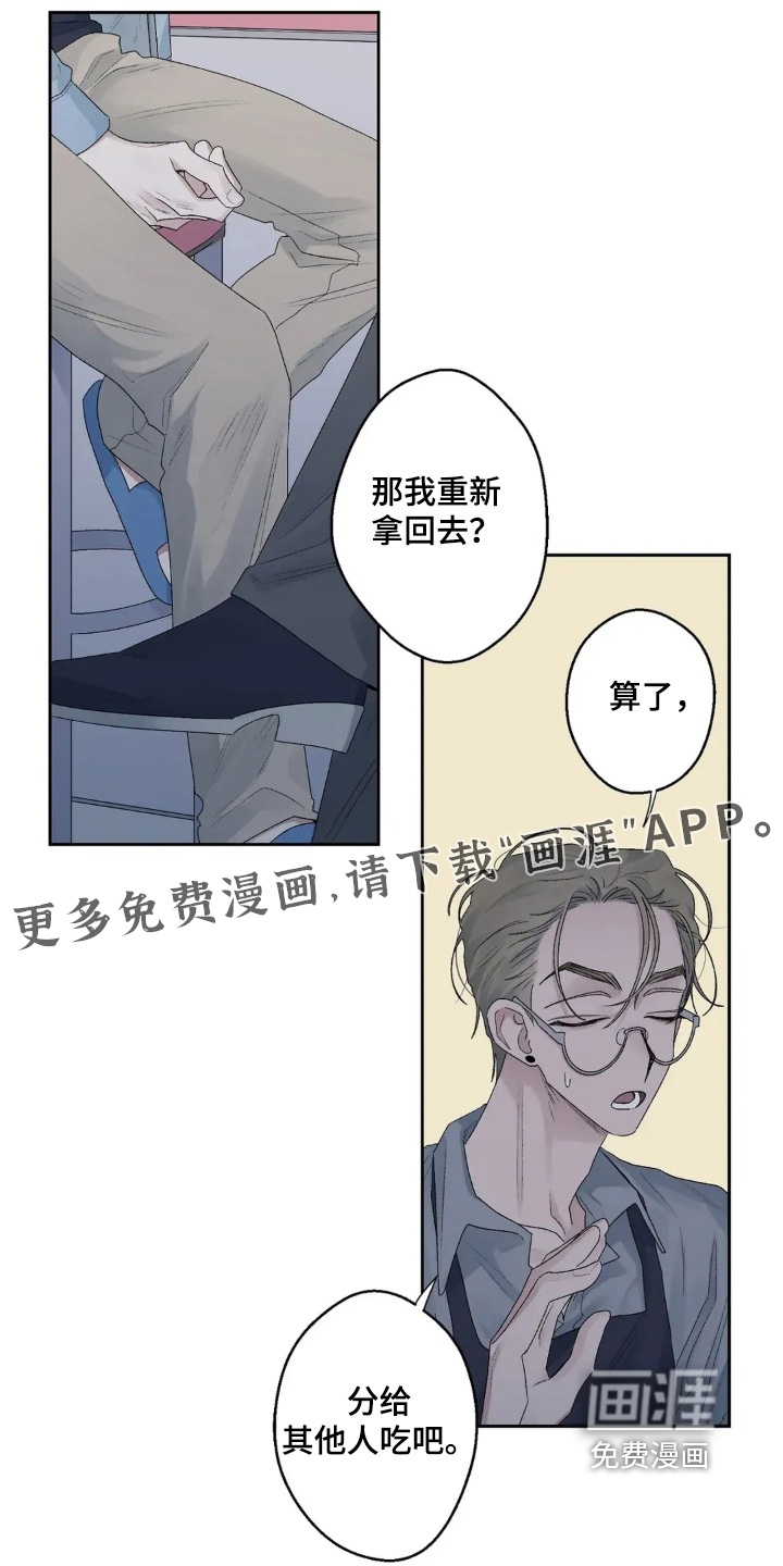 第37话1