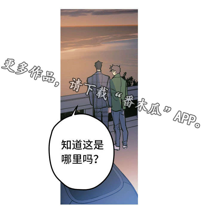第26话1