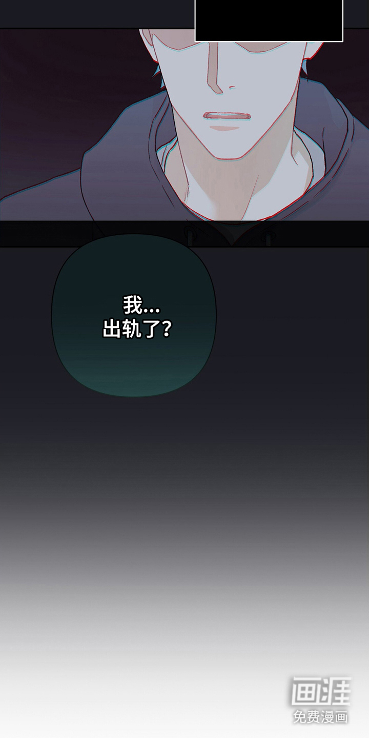 第11话18