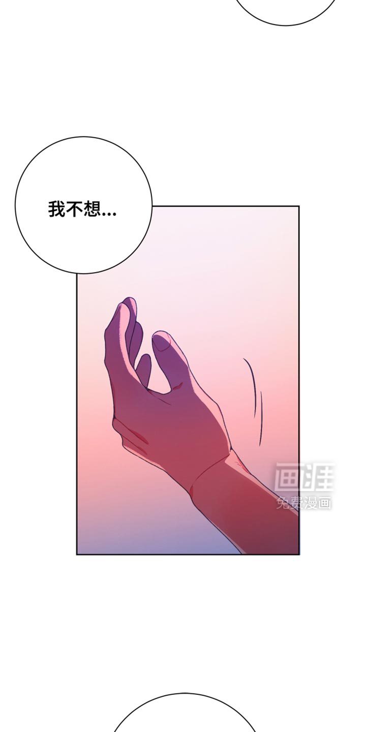 第43话8