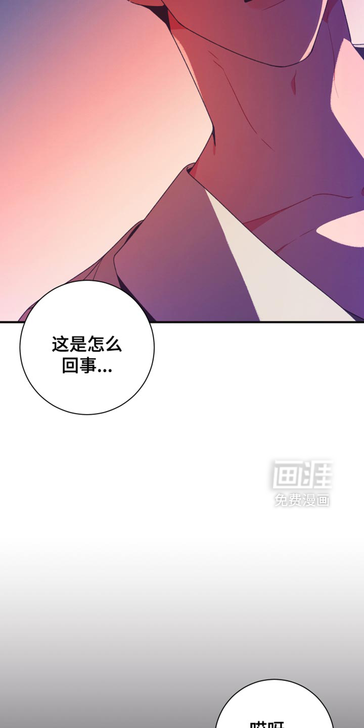 第43话17
