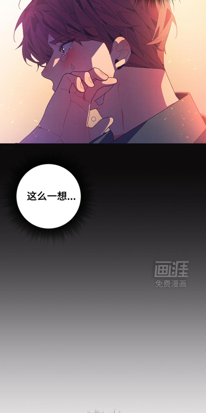 第41话11