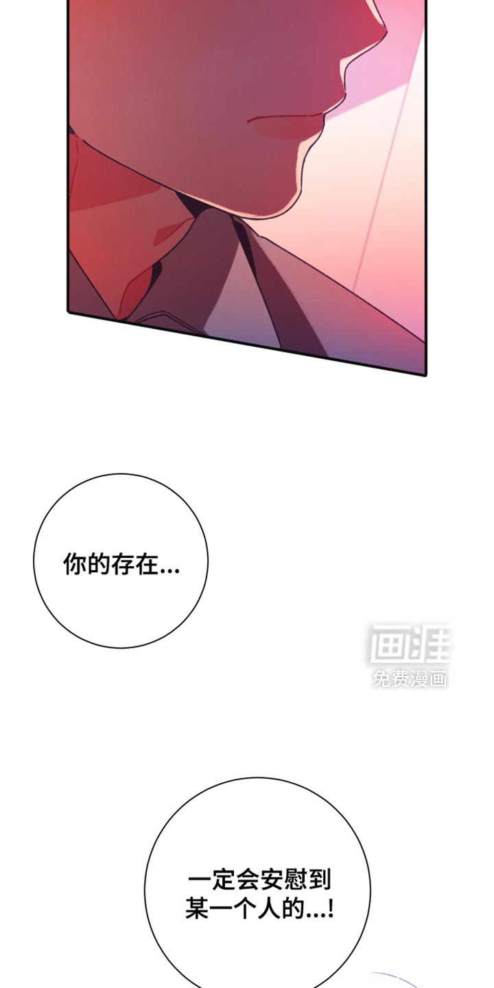 第41话24