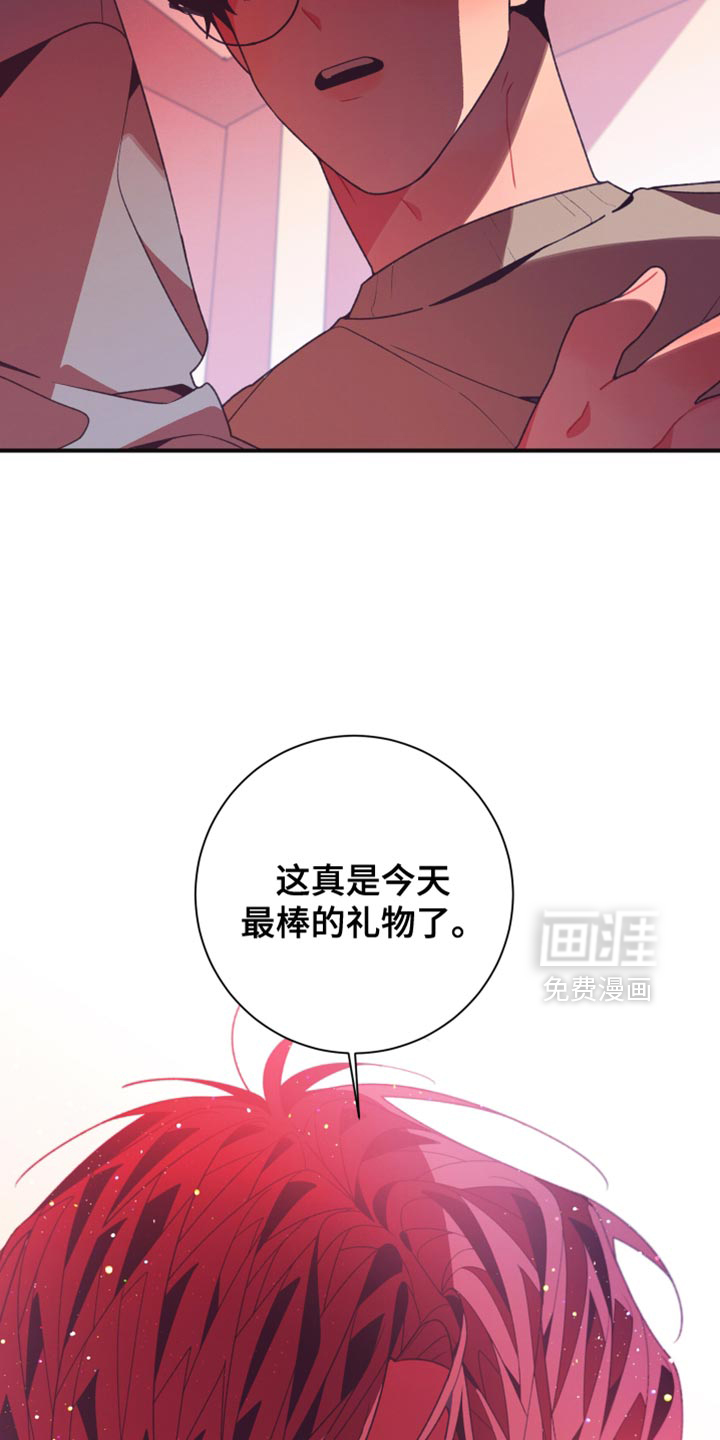 第41话28