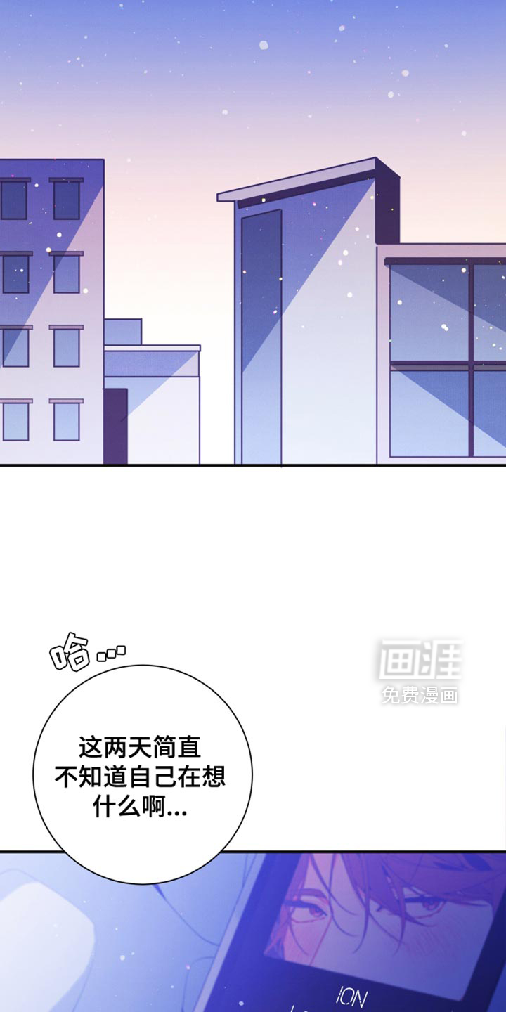 第39话15
