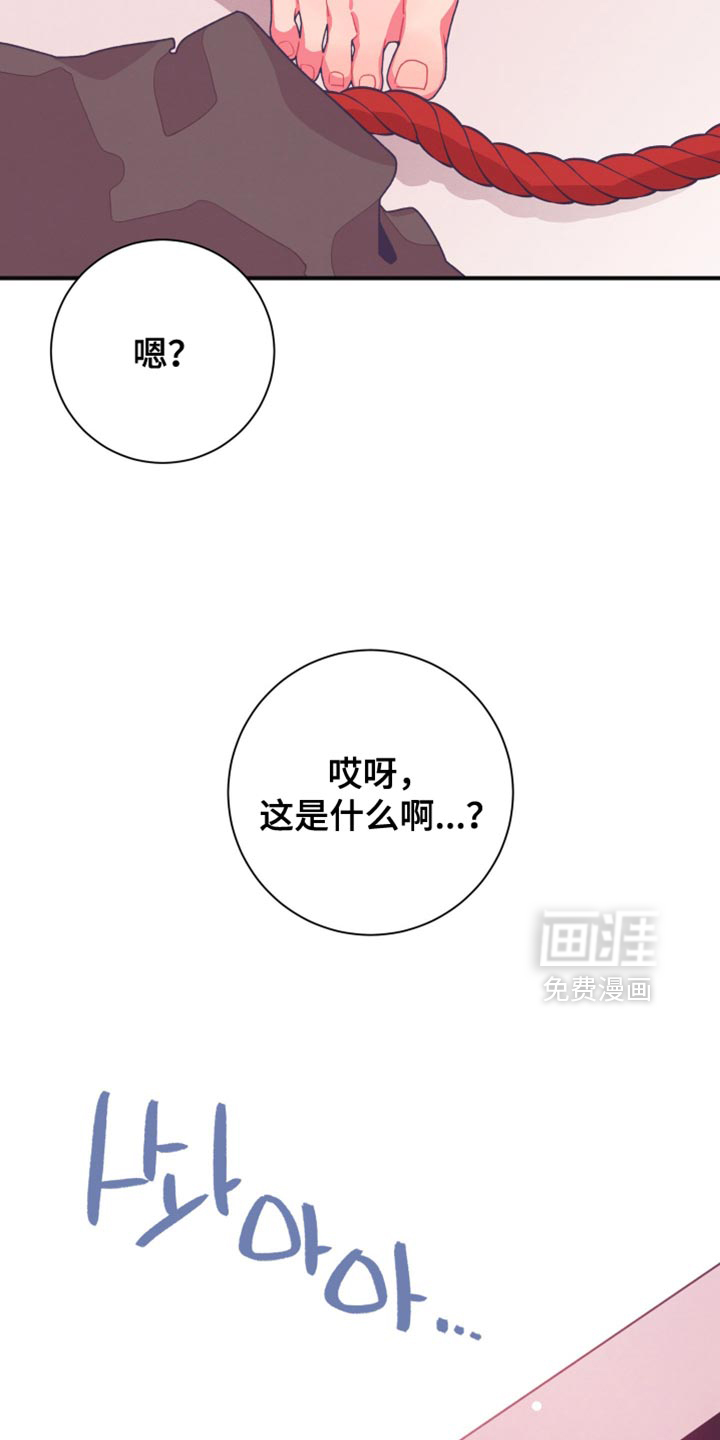 第36话28