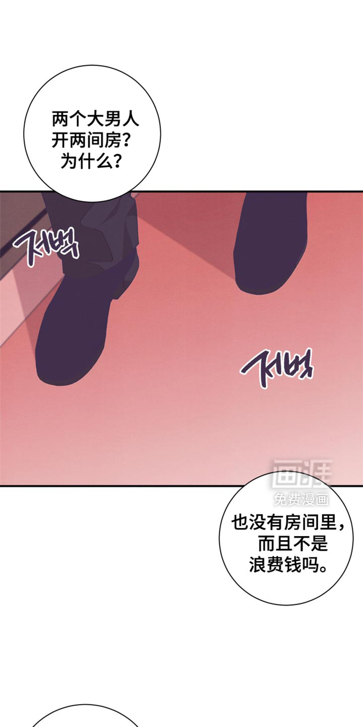 第36话1