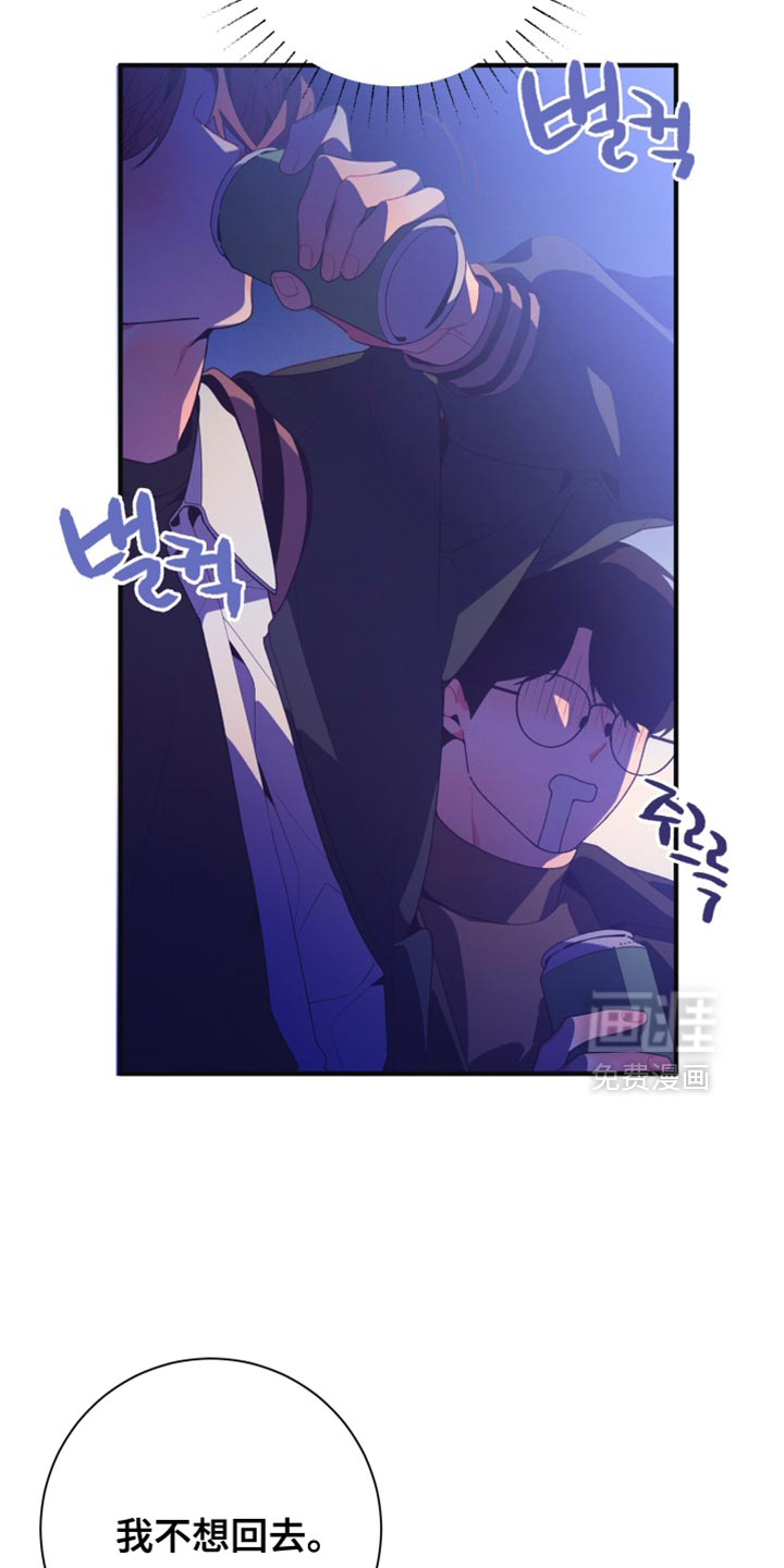 第35话25