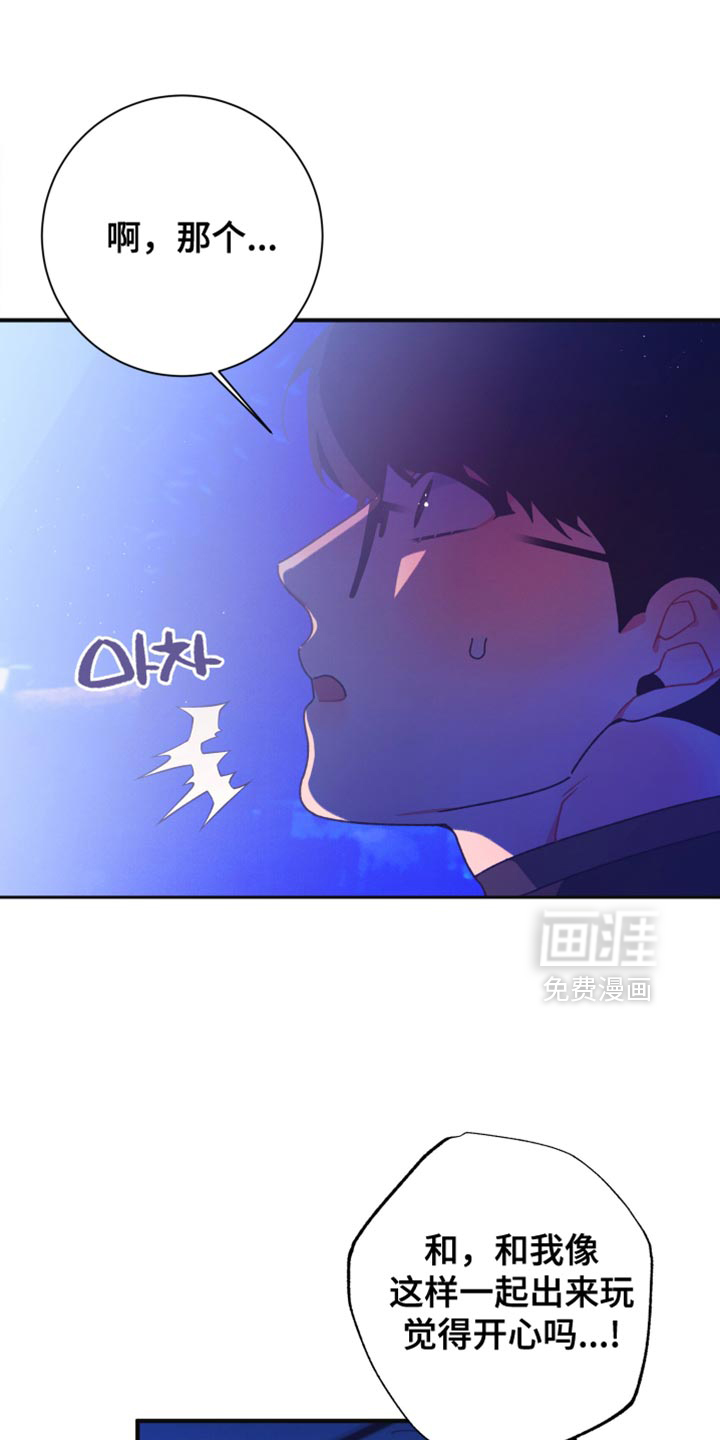 第35话13