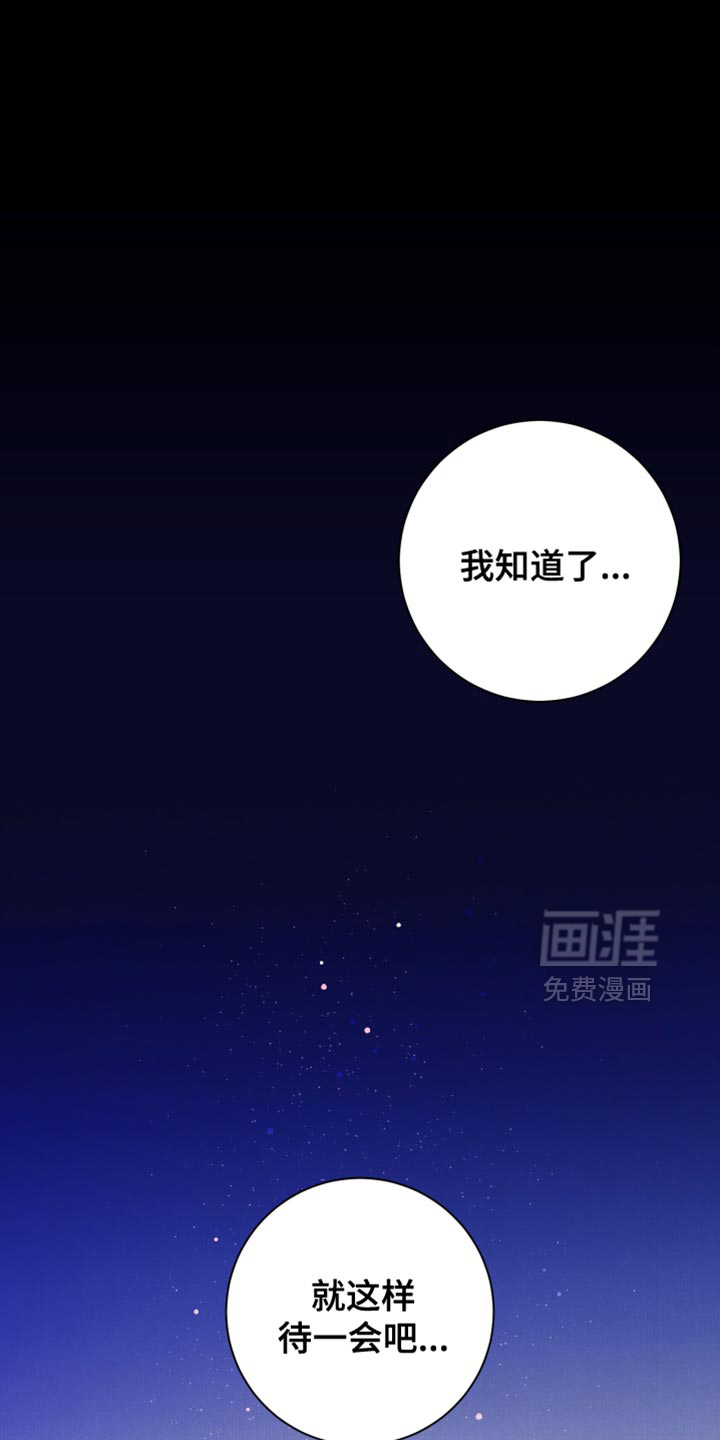 第35话33