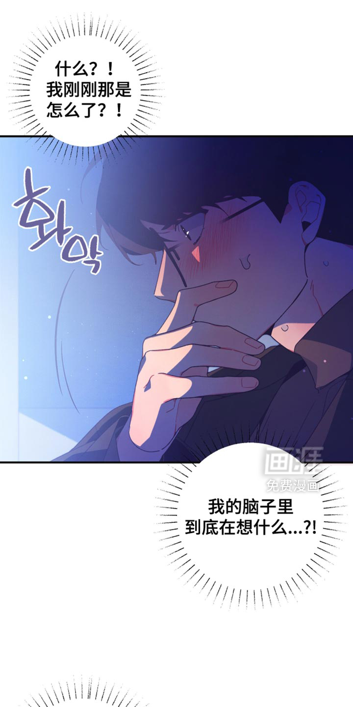 第35话1
