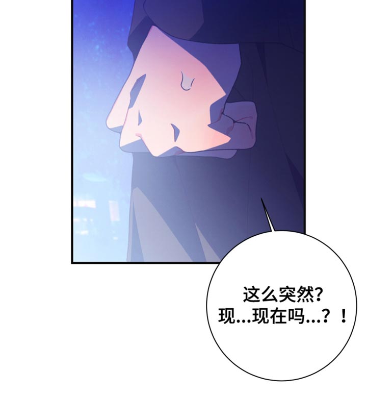 第35话17