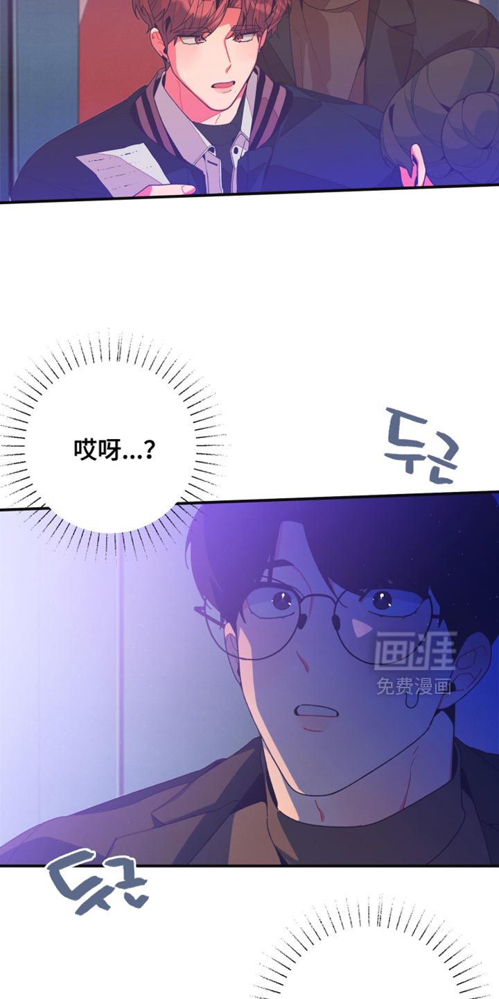 第34话26