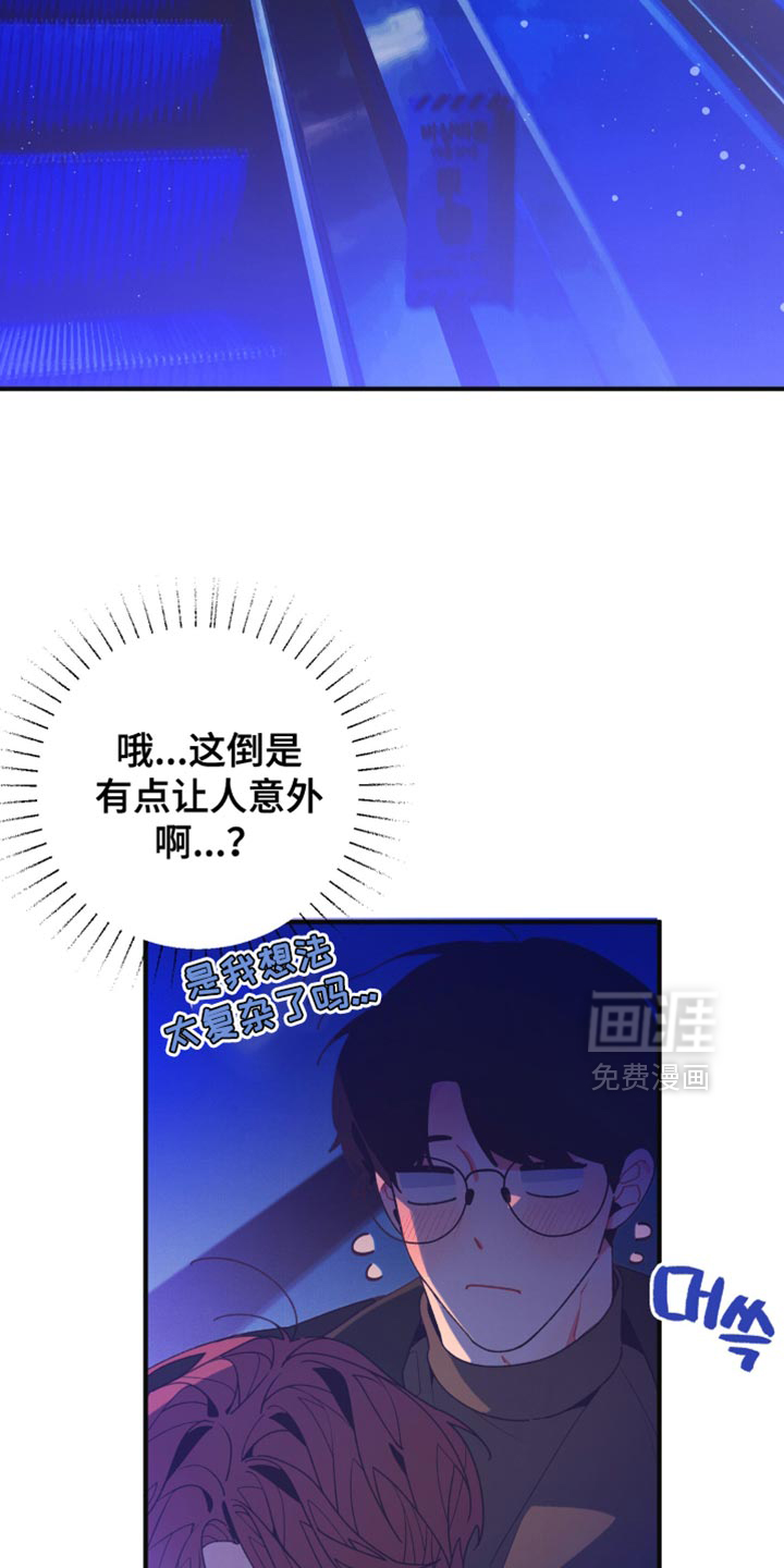 第34话28
