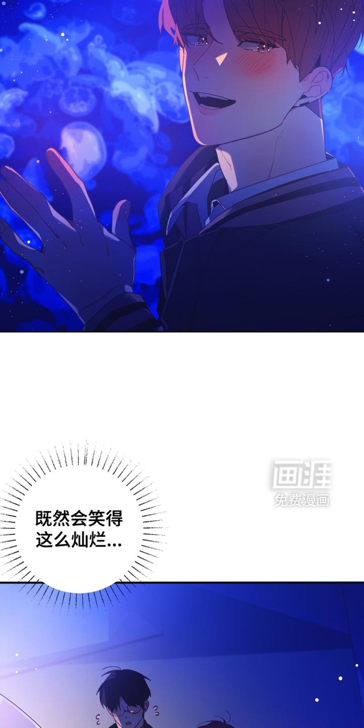 第34话30