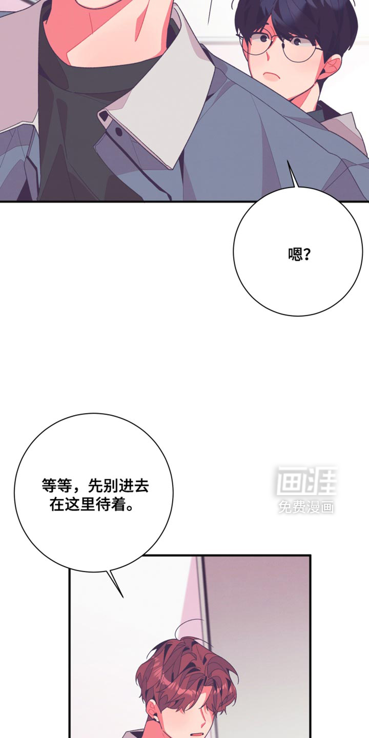 第29话32
