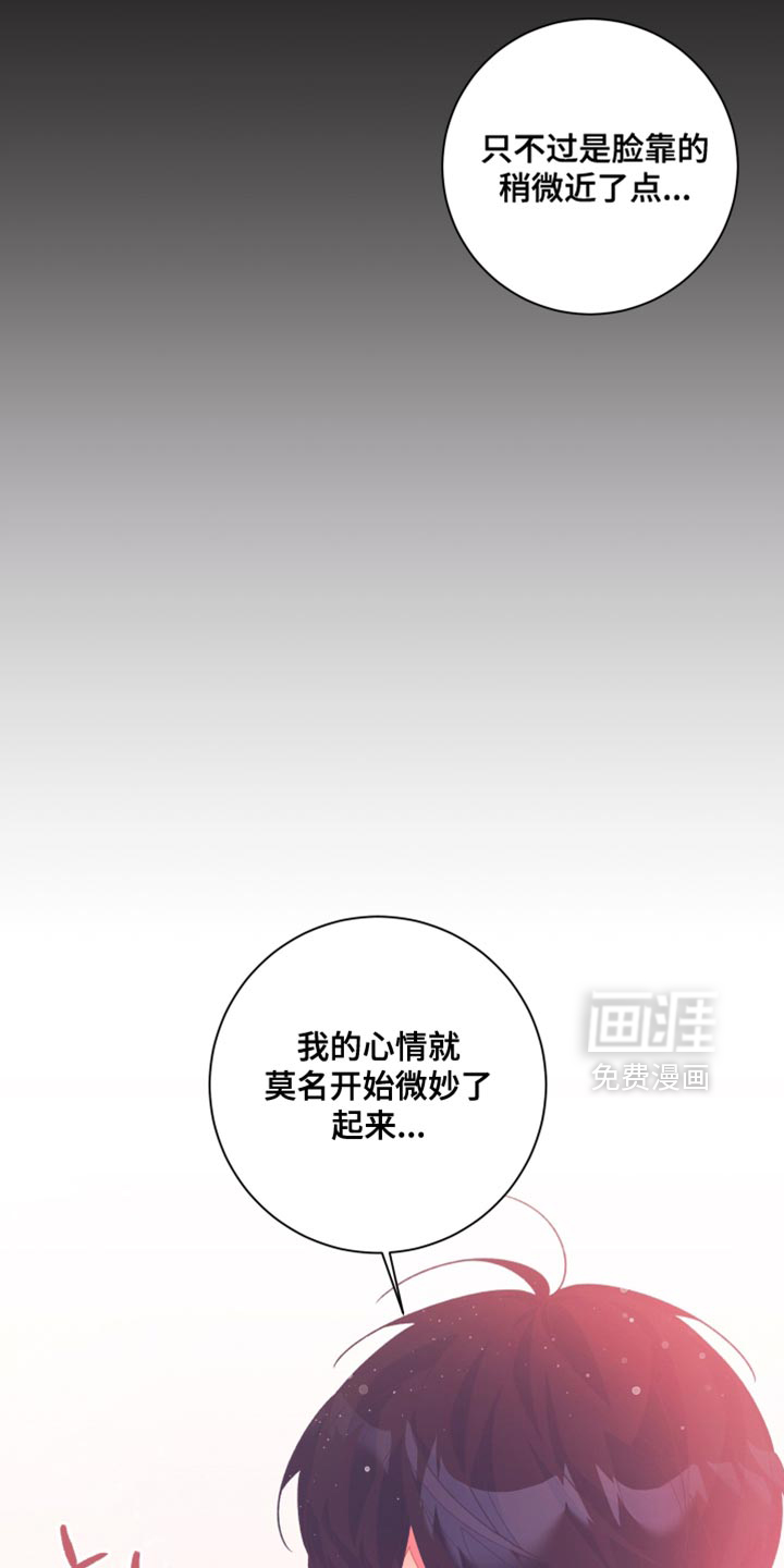 第19话15