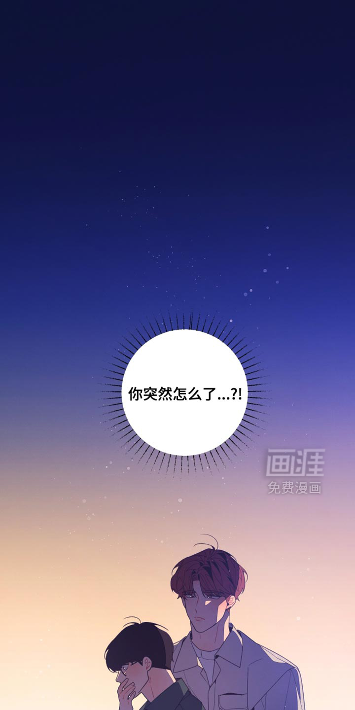第19话1