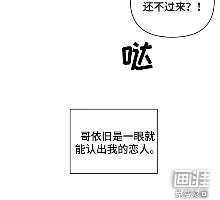 第69话23