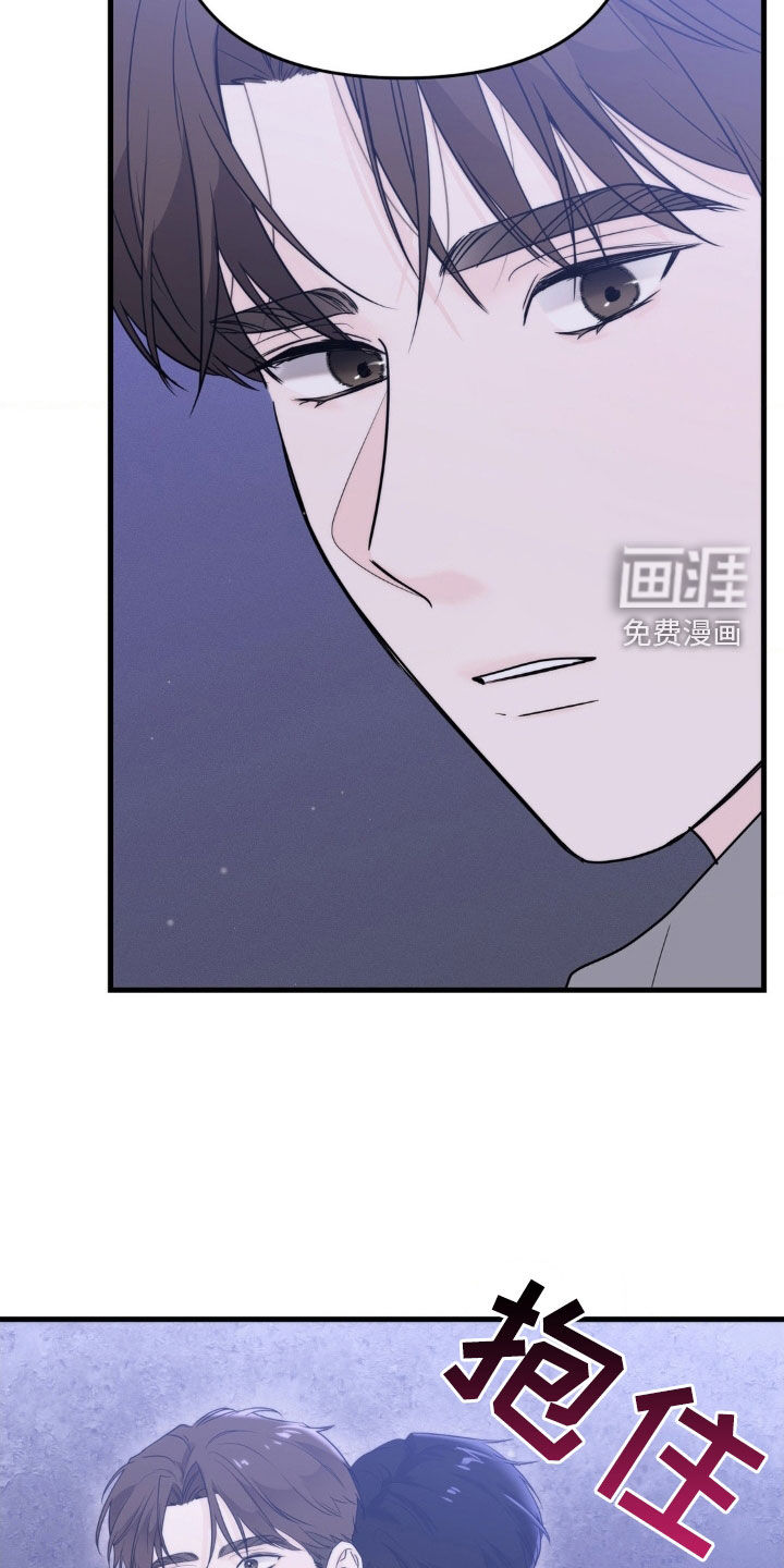 第57话16