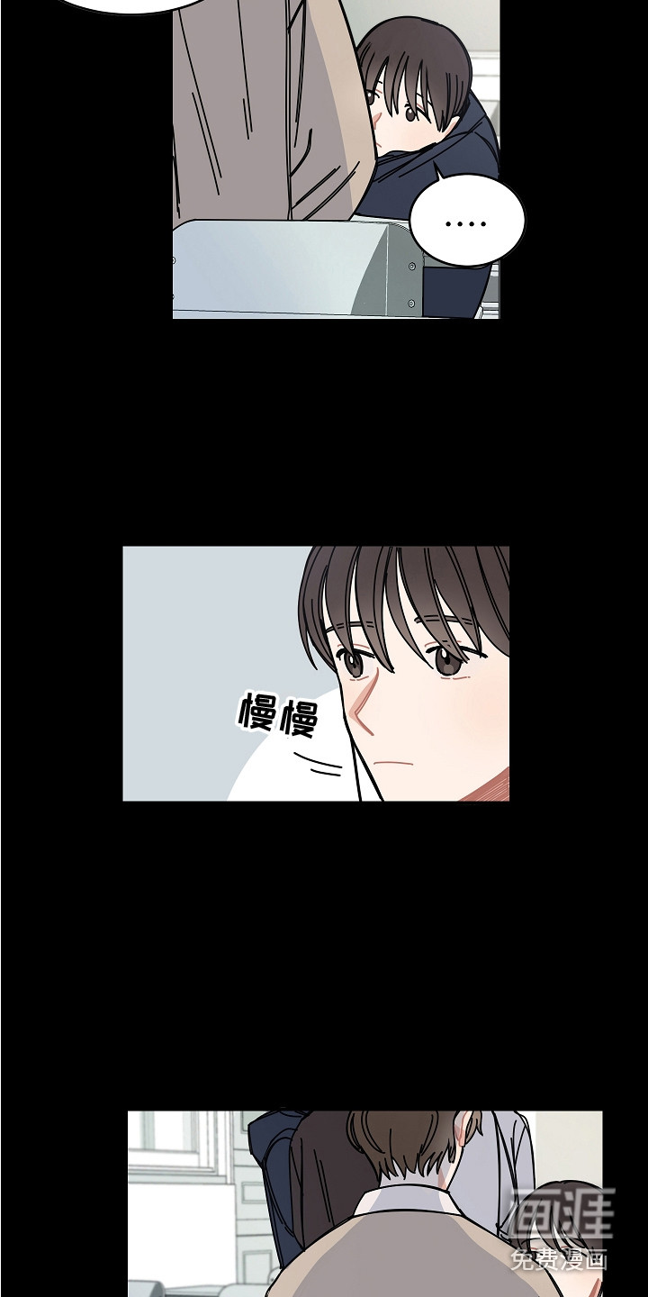 第17话12