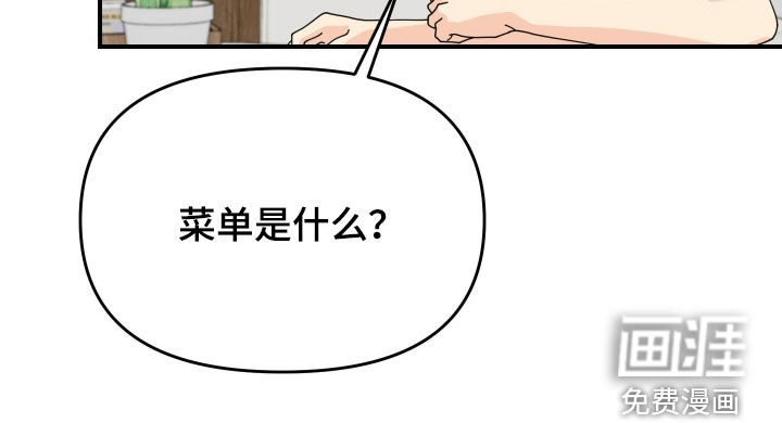 第80话28