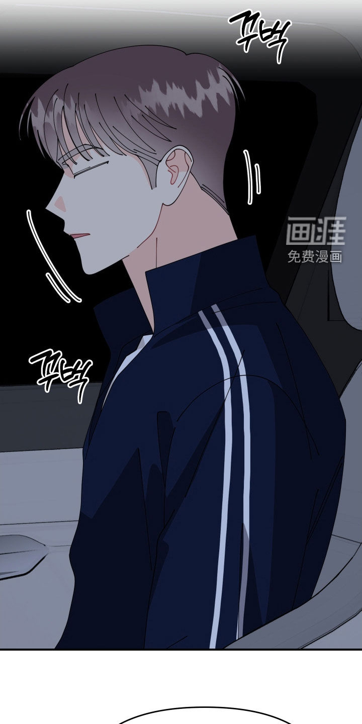 第79话23