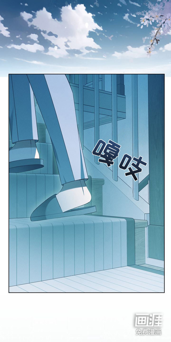 第3话19