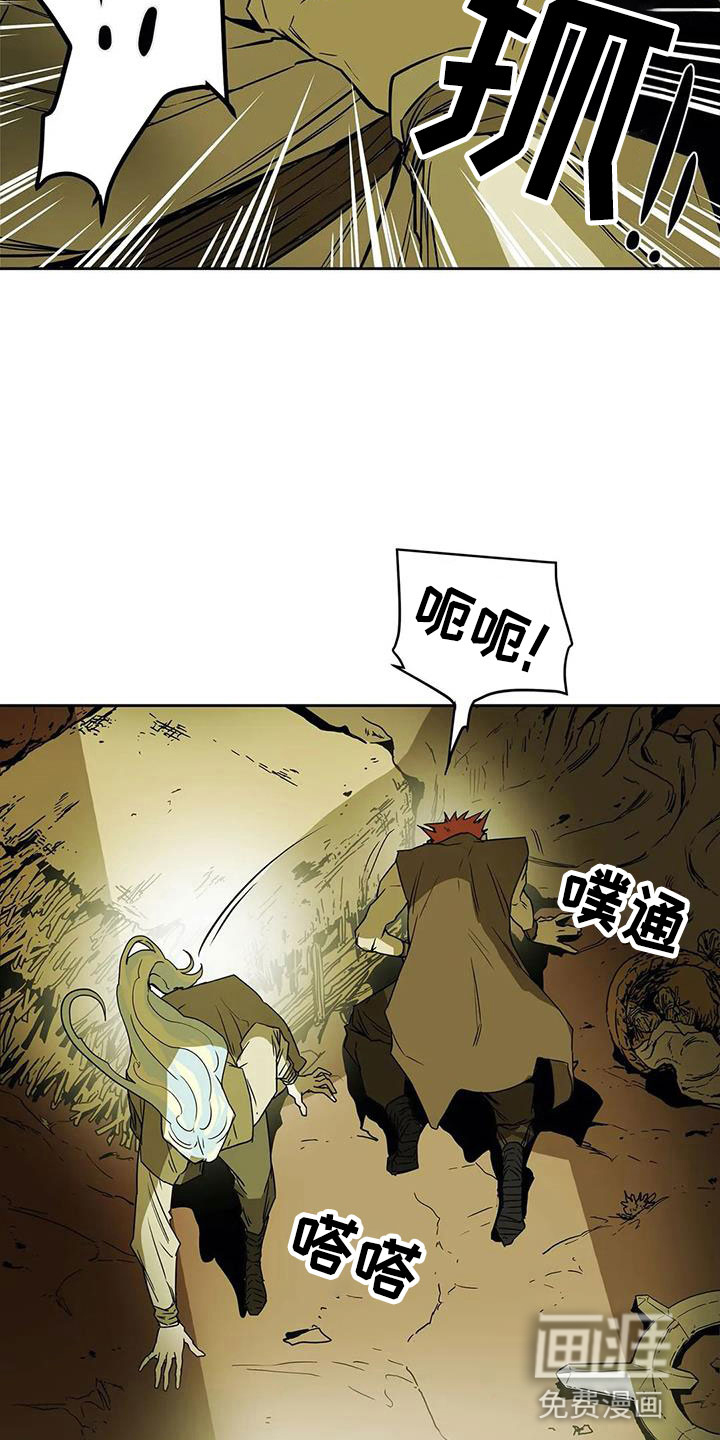 第46话5