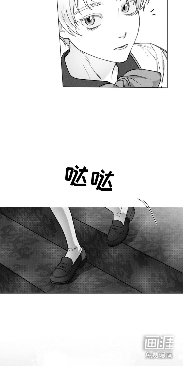 第3话9