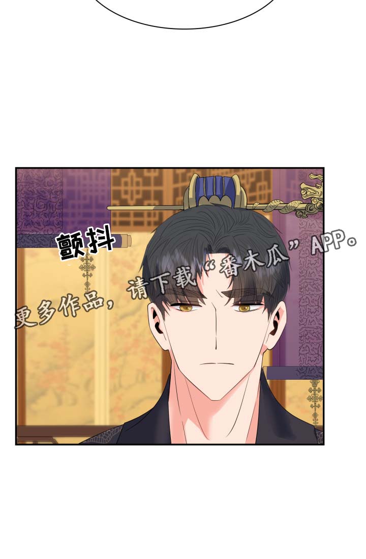 第35话11