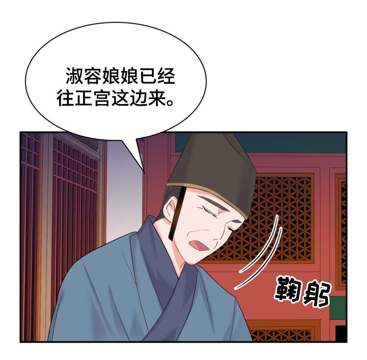 第34话23