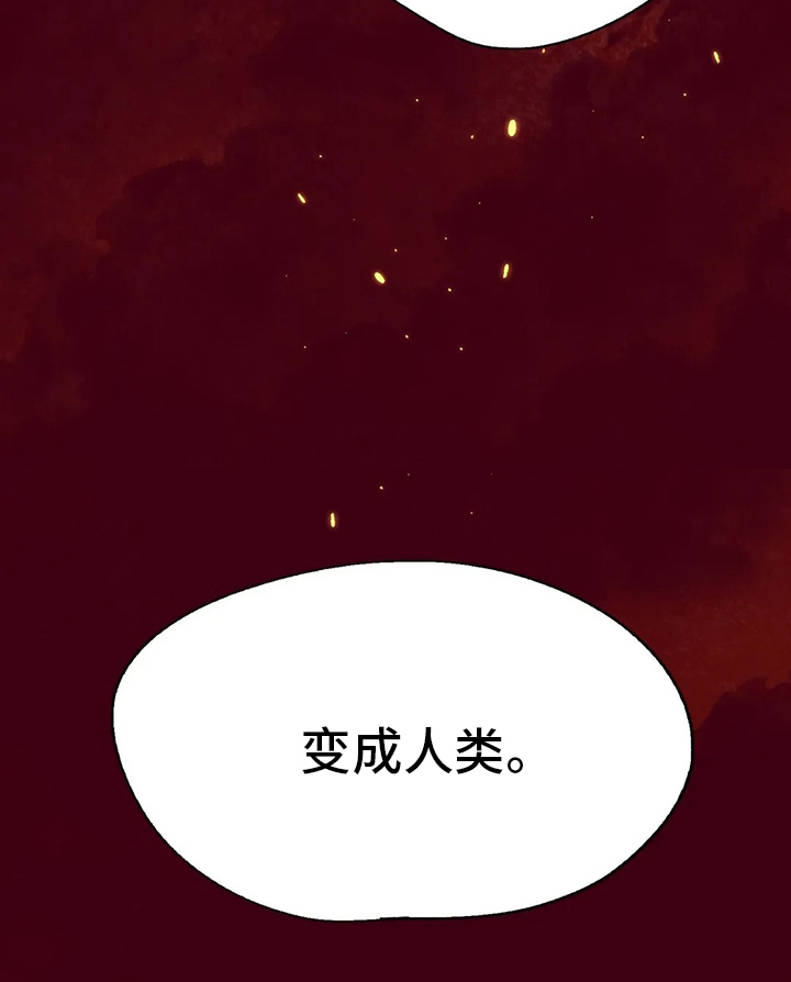 第75话22