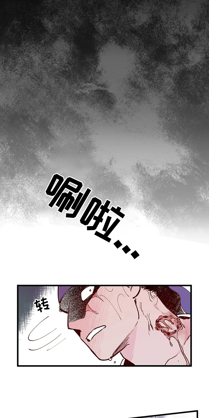 第70话20