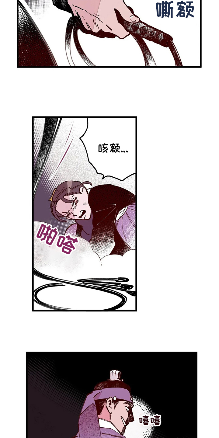 第65话17