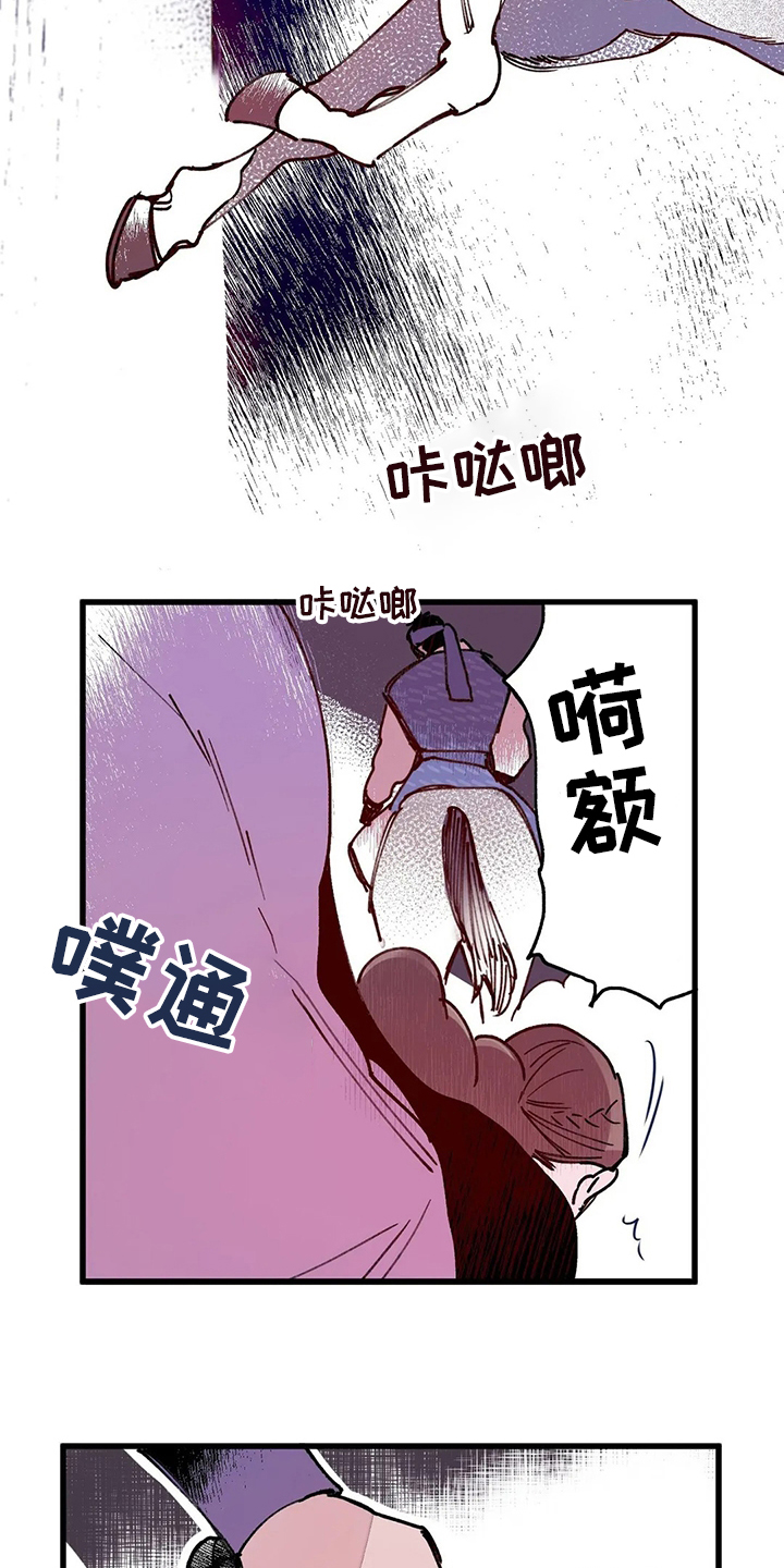 第65话16