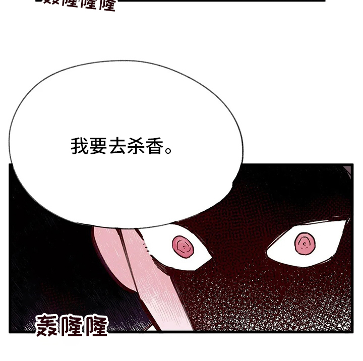第64话20