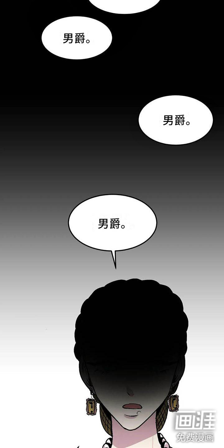第10话11
