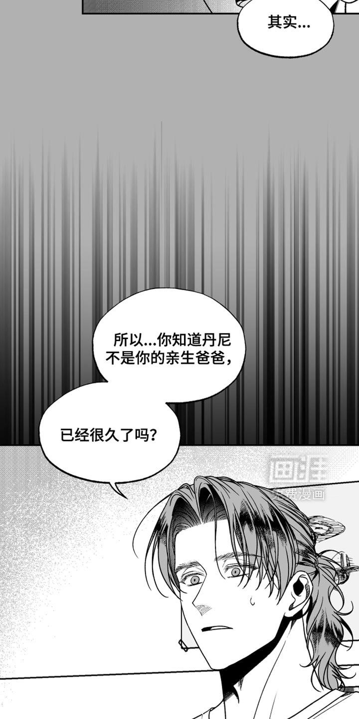 第38话14